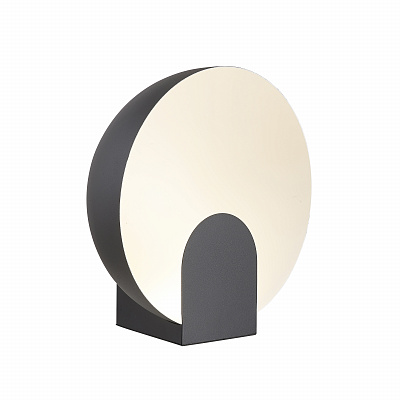 Лампа настольная MANTRA OCULO 8431