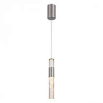 Подвесной светильник Favourite Icecube 4761-1P