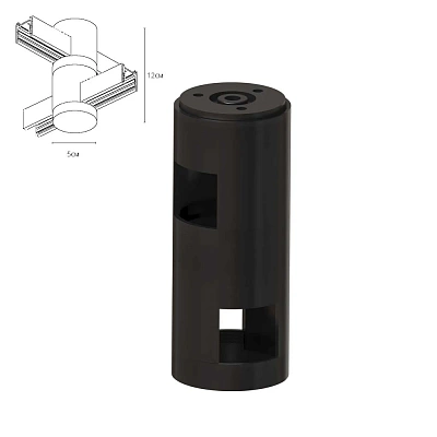 Стойка двухуровневая сквозная Arte Lamp OPTIMA UPLIGHT A754206I