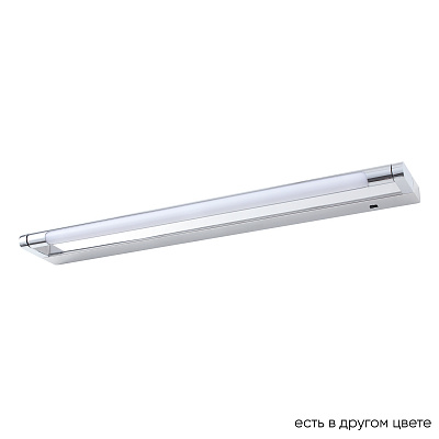 Подсветка для картин Crystal Lux GALLERY B AP12W LED CH