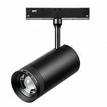 Светильник трековый 48V 12W 4000K 10-55° черный Lightstar Uno 209047