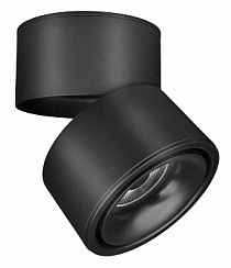 Спот потолочный Maytoni Yin / Инь C084CL-15W3K-B