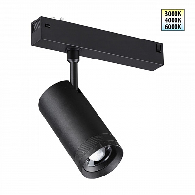 Трековый светильник с переключ. цв. темпер. IP20 LED 15W 3000К\4000К\6000К 90-240V Novotech Vector 359961