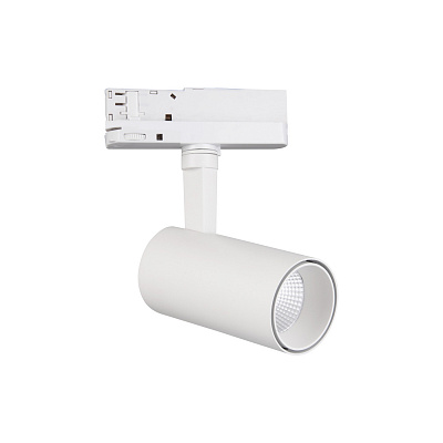 Трековый светильник MANTRA FIJI 7205