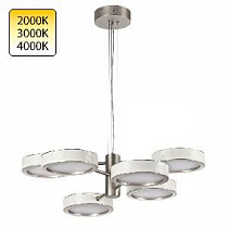 Подвесная люстра ODEON LIGHT EXCLUSIVE RIVIERA 5451/99L