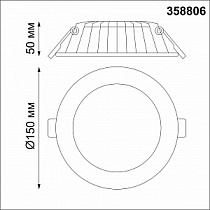 Точечный встраиваемый светильник NOVOTECH GESSO 358806