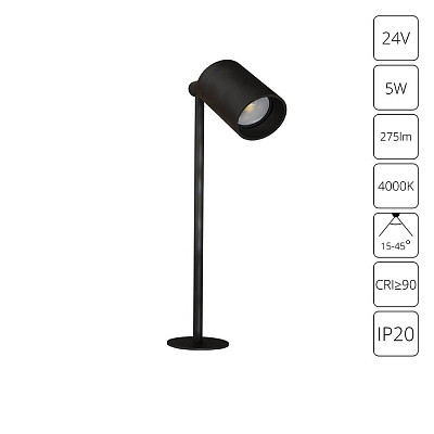 Подсветка для витрин ARTE LAMP PRESTO A6195LT-1BK