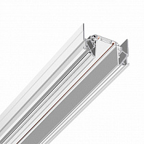 Низковольтный шинопровод для монтажа в натяжной потолок 2м IP20 48V Novotech SMAL 135202