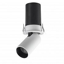Спот потолочный MANTRA GARDA 9143
