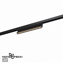 Светильник однофазный трехжильный трековый CCT IP20 LED 18W 180-265V 2700К/3200К/4000К NOVOTECH EOS 359743