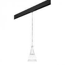 Комплект с подвесом Cone для трека PRO Cone Lightstar PRO757016