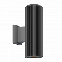 Уличный настенный светильник Maytoni Rando / Рандо O419WL-02GR